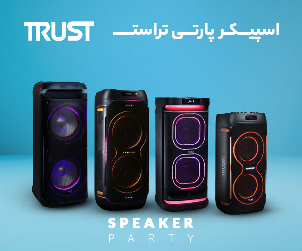 قیمت اسپیکر تراست