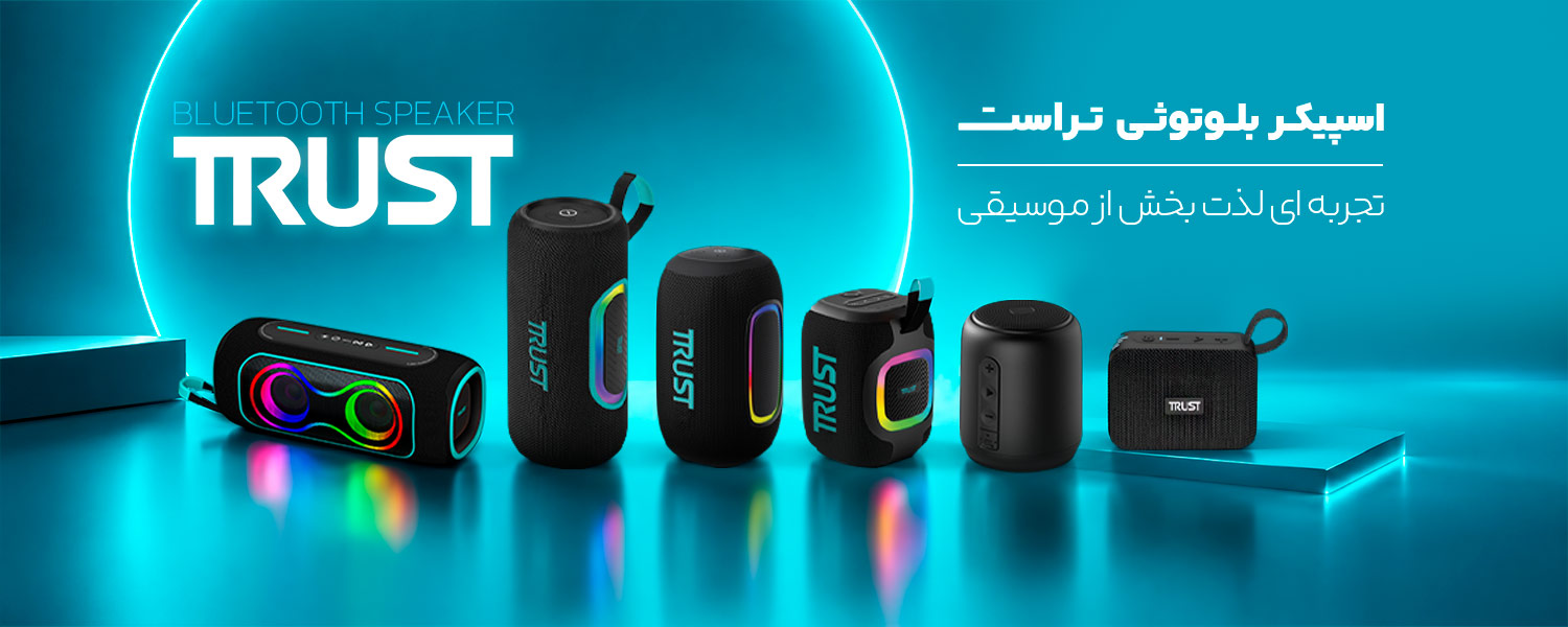 اسپیکر-کالاسون